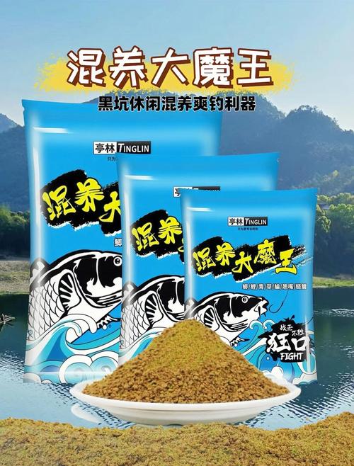 黑坑釣鯉魚谷物餌料配方_黑坑釣草魚用什么餌料最佳_黑坑混養池鯉魚顆粒餌料選擇
