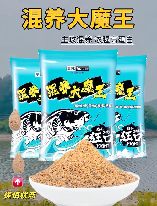 黑坑釣草魚用什么鉤子比較好_釣草魚黑坑用什么餌料_黑坑釣草魚用什么餌料最好用