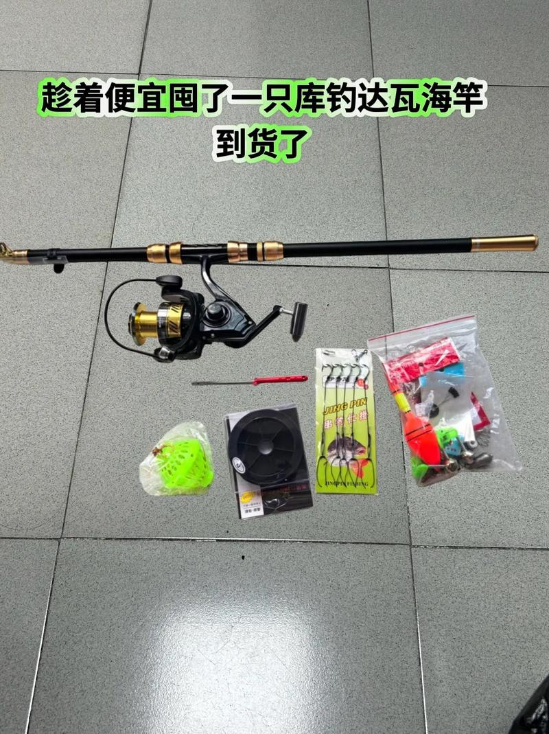 碳素超硬海竿_遠投海竿什么牌子好_達瓦魚鷹遠投竿