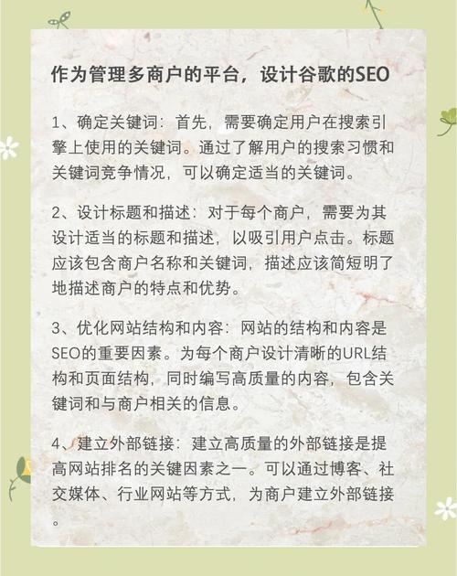 147SEO工具特點_SEO排名工具推薦_免費關鍵詞排名工具