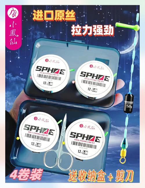 釣魚 線組_成品線組局限性_自制線組好處