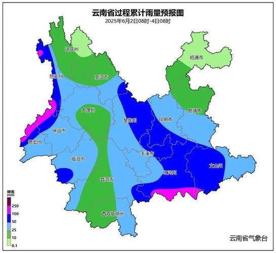 云南氣象預報_云南氣象預警_云南氣象