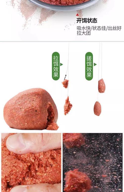 冬季釣草魚用什么餌料效果好_冬天釣草魚餌料_冬季用什么餌料釣草魚最佳