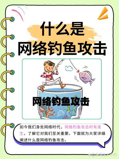 自制釣魚游戲_如何制作釣魚軟件_各種游戲釣魚軟件制作教程