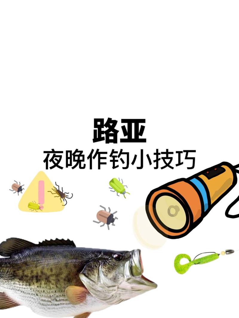 樂山周邊釣魚水庫_樂山釣魚地方有哪些_樂山釣魚絕佳地點