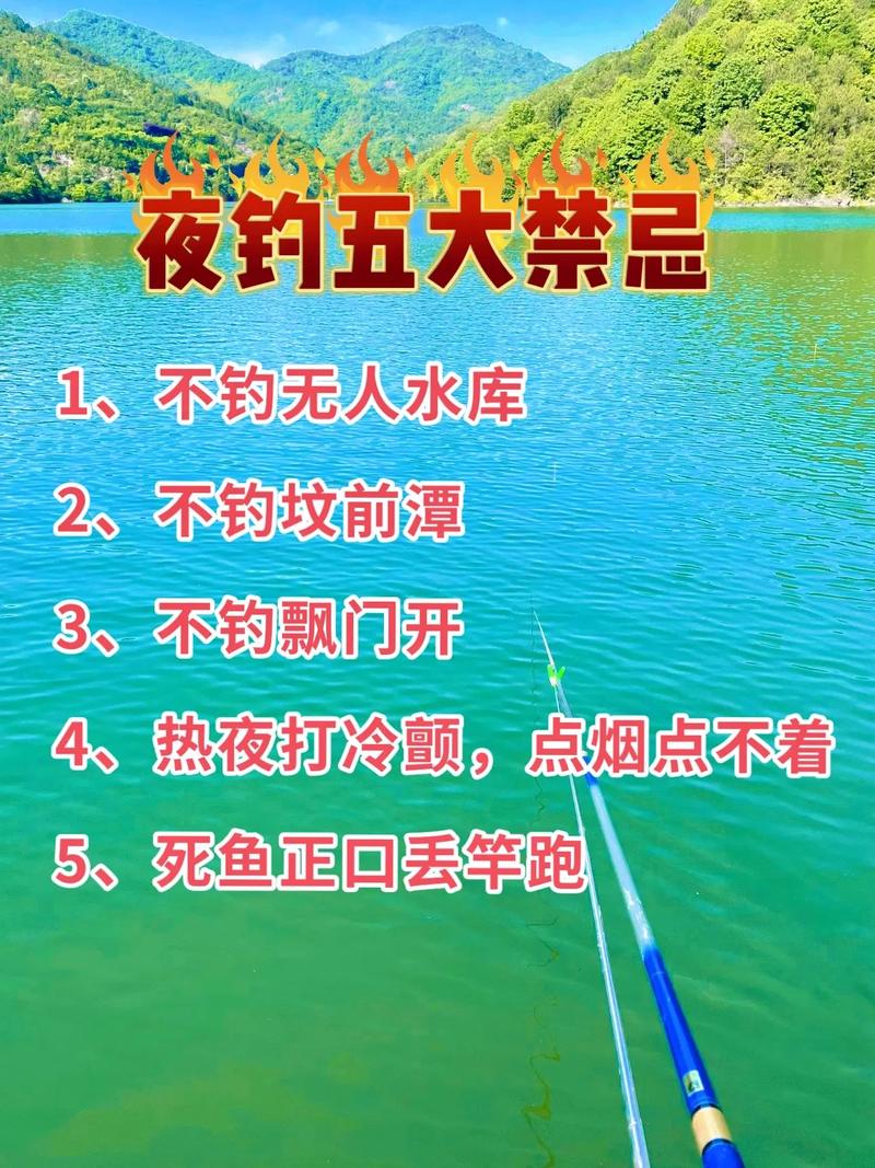 樂山周邊釣魚水庫_樂山釣魚絕佳地點_樂山釣魚地方有哪些