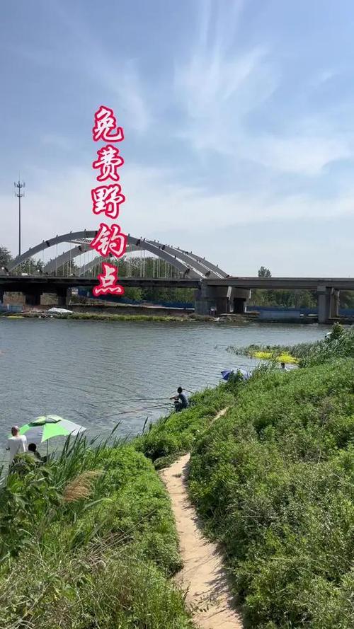 安慶釣魚哪里最好_安慶周邊釣場_安慶市周邊釣魚地點