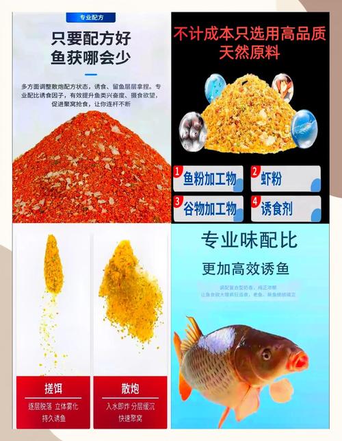 野釣鯽魚攻略_秋冬釣鯽魚什么餌料好_秋季釣大鯽魚