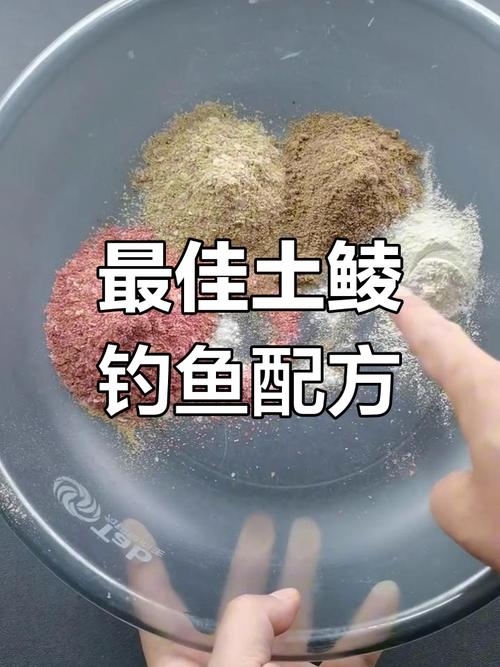 秋冬釣土鯪魚最佳餌料配方?_秋冬釣什么餌料_秋冬餌料搭配技巧