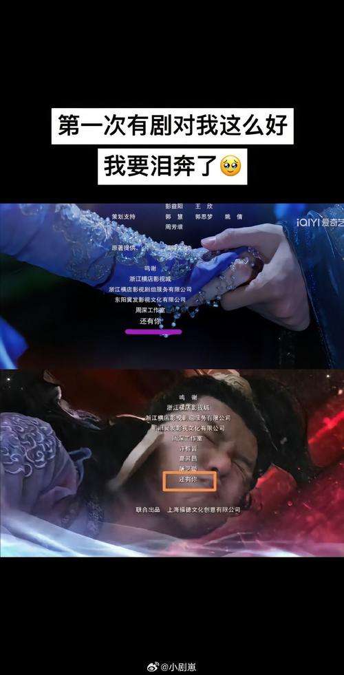 黑坑江湖郭子用的小藥_《黑坑江湖》第二季第3集石家莊賈村上必看_石家莊賈村什么時候過集