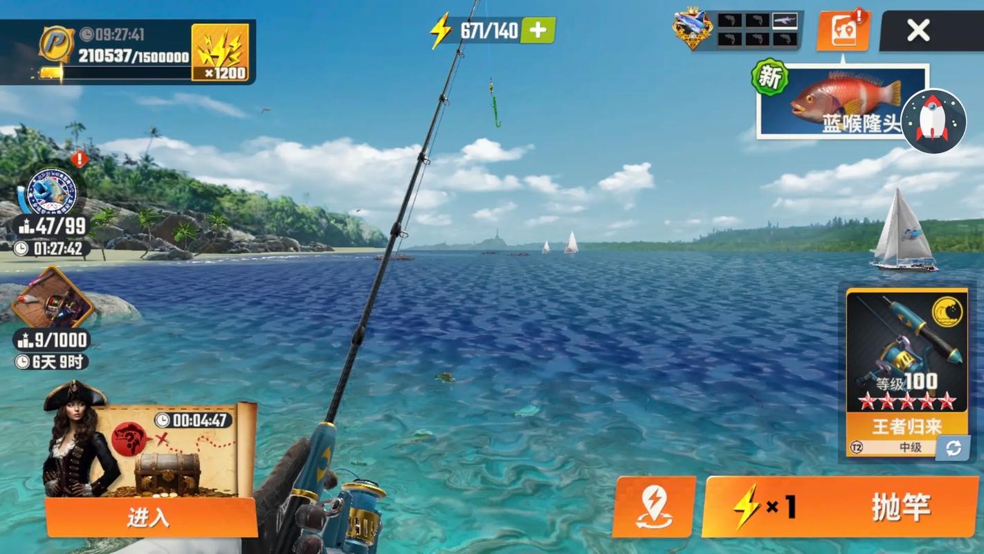 釣魚游戲推薦_熱門釣魚游戲下載_最近很火的釣魚游戲