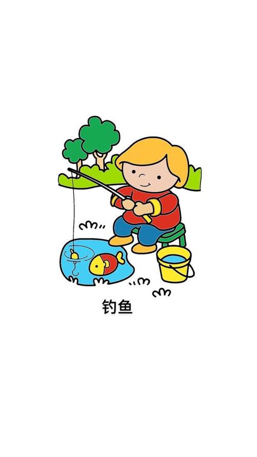 釣魚繪畫_釣魚繪畫作品_幼兒釣魚繪畫圖片大全