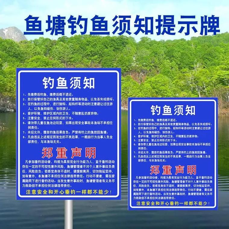 北京玉淵潭釣魚臺山莊_玉淵潭公園-釣魚臺銀杏大道_玉淵潭公園 釣魚