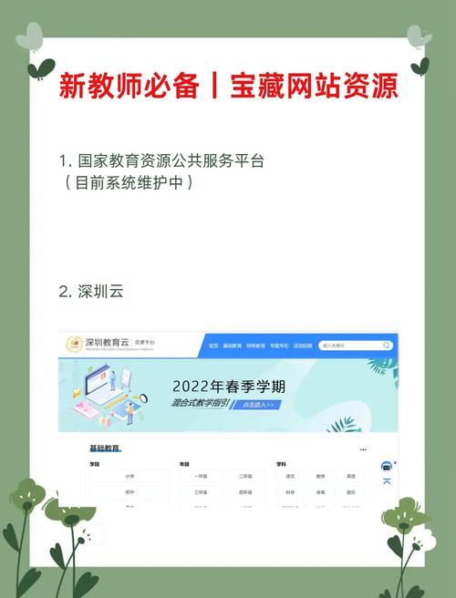 免費頁面_檸檬tv免費視頻免費網站_老師機免費網站