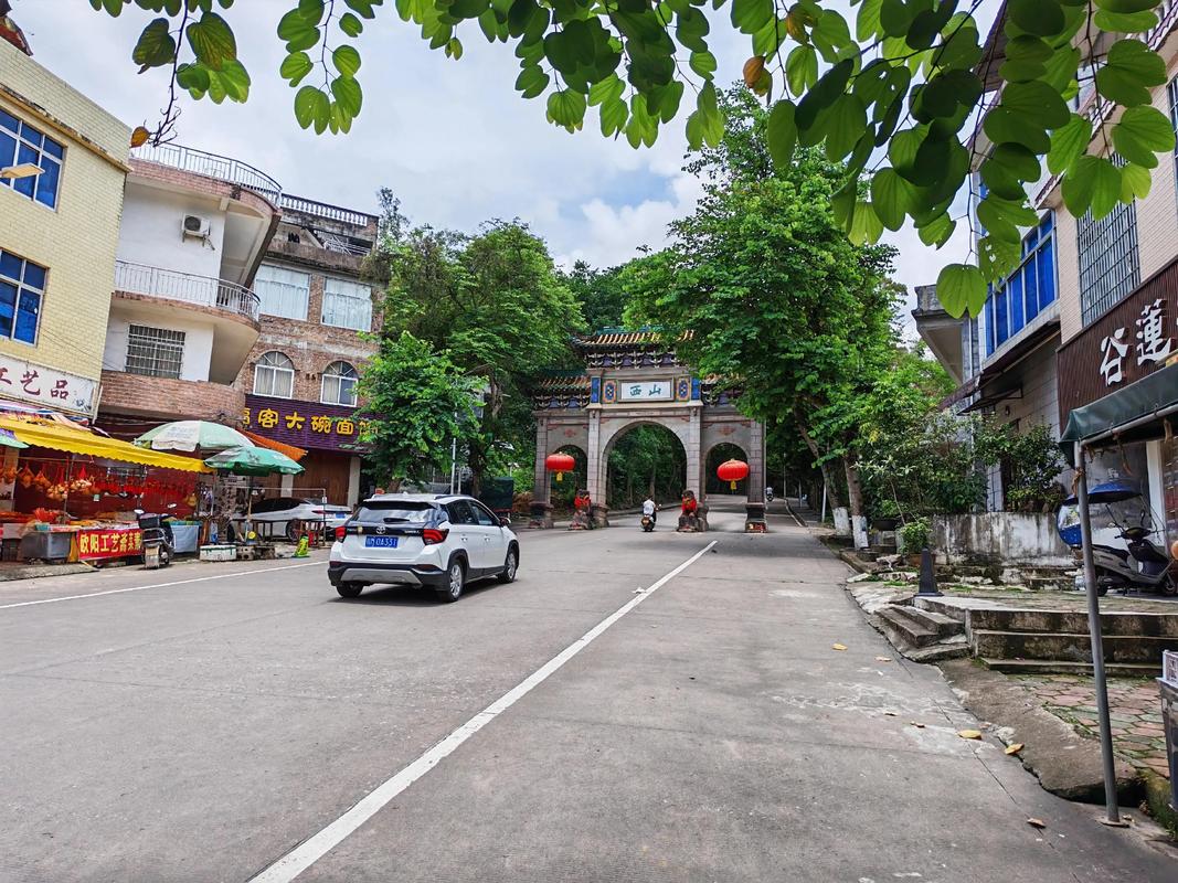 昭平桂江社區_昭平桂江社區首頁_桂江社區昭平在線