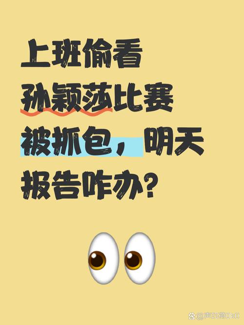 今天的標題_今天狂啦啊標題不夠長_長標題格式樣板