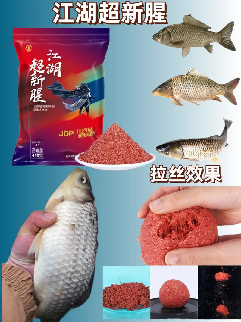 天冷釣草魚用什么餌最好_釣餌草魚天冷好用不_天冷了草魚用什么餌