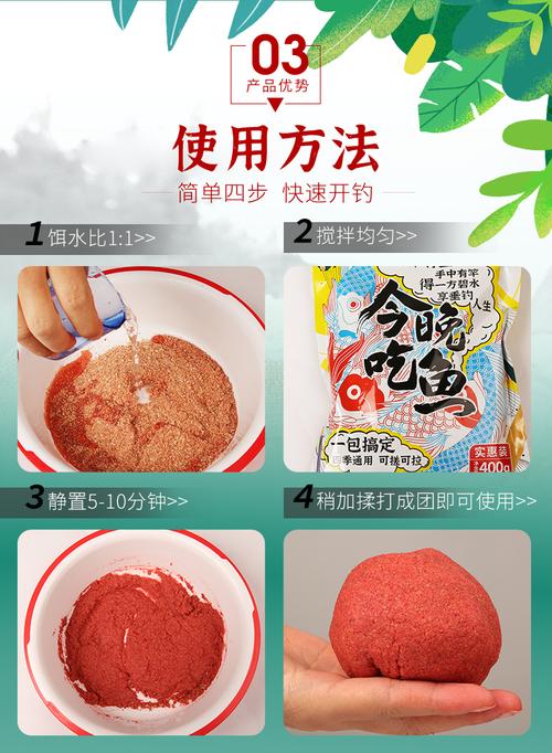 秋天釣鰱鳙深水淺灘選擇_鰱鳙水溫層釣法技巧_秋季釣魚技巧秋天釣鰱鳙用什么餌料好