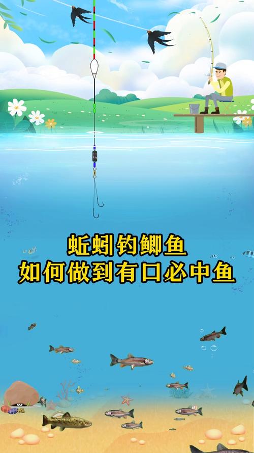 用蚯蚓鯽魚野釣拉餌可以嗎_用蚯蚓釣鯽魚怎么樣_野釣鯽魚用蚯蚓還是用拉餌