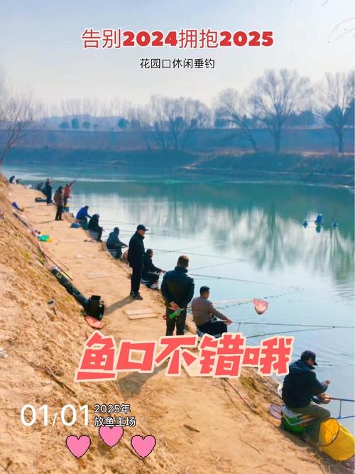 武漢市內垂釣地點總結_武漢城內附近釣魚地點_武漢野釣地點