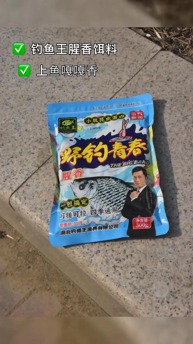 長江釣魚餌料推薦_武漢長江釣魚用什么餌_秋季江河釣魚該用什么魚餌?必看