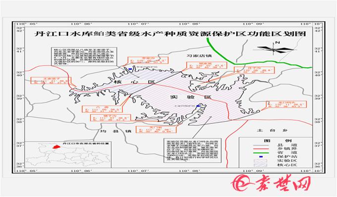 丹江口水庫釣魚_丹江口市休閑垂釣區域劃分建議_丹江口市禁捕水域休閑垂釣管理暫行辦法修改意見