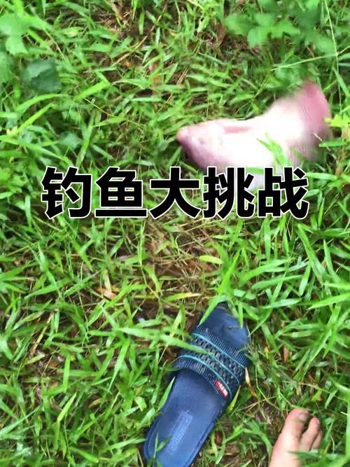 《老鬼釣魚視頻》激戰赤東湖必看_《老鬼釣魚視頻》激戰赤東湖必看_《老鬼釣魚視頻》激戰赤東湖必看