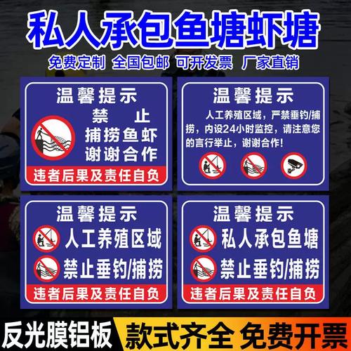 丹江口市退捕禁捕工作_丹江口水庫全面禁捕_丹江口水庫釣魚