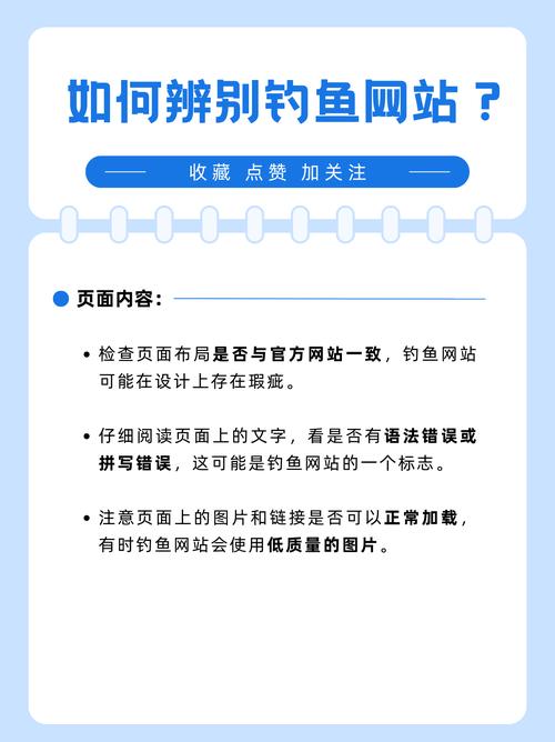 珠海釣魚論壇網站_珠海釣魚論壇網官網_珠海釣魚網論壇怎么了