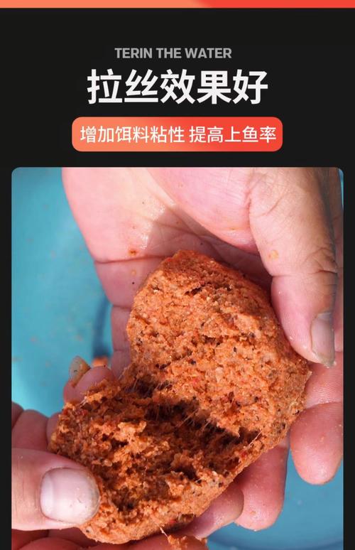 釣深秋餌料草魚好用嗎_深秋釣草魚用什么餌料好_深秋釣草魚餌料配方