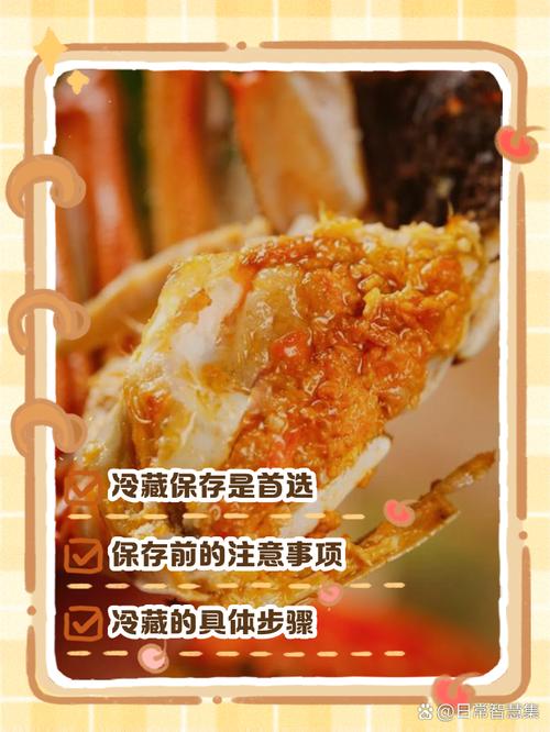 德國大閘蟹預售模式_德國大閘蟹泛濫圖片_德國大閘蟹通過雙重檢疫