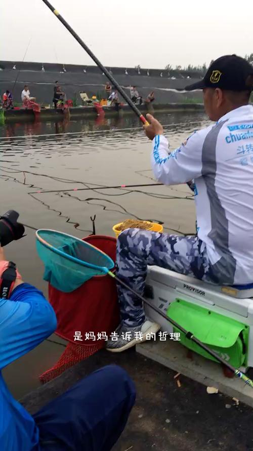 四海釣魚頻道哪個直播軟件有_釣魚頻道四海釣魚直播_四海釣魚頻道直播在線