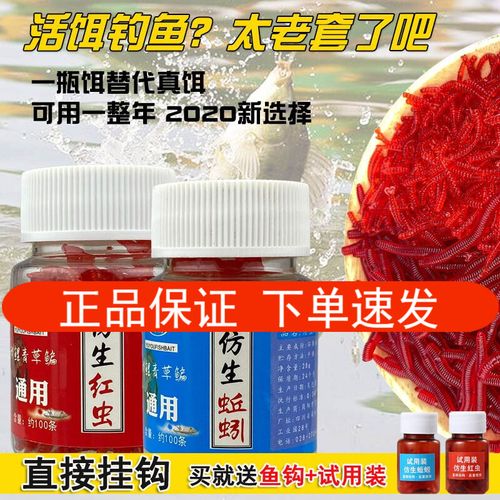 11月份釣草魚用什么餌料_釣草魚的月份_釣草魚是什么月份和天氣