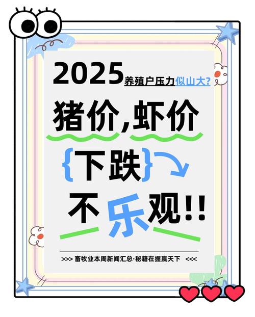 黃骨魚市場行情_三角峰價格下跌_黃骨魚價格多少錢一斤