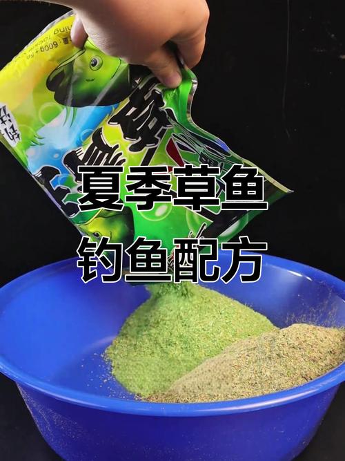 草魚餌料推薦_釣草魚餌用什么最好_釣草魚用什么餌料釣最好