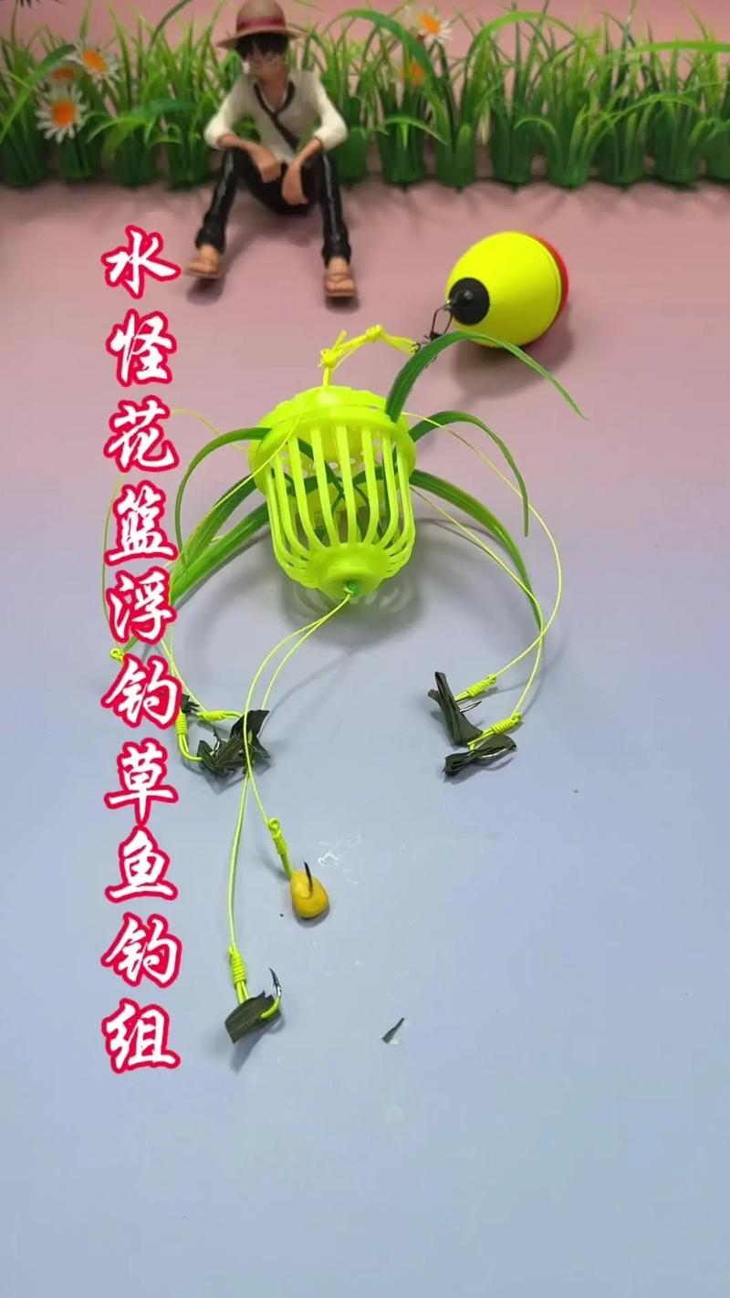 釣草魚打窩方法_野釣草魚用什么餌料效果好_野釣草魚技巧