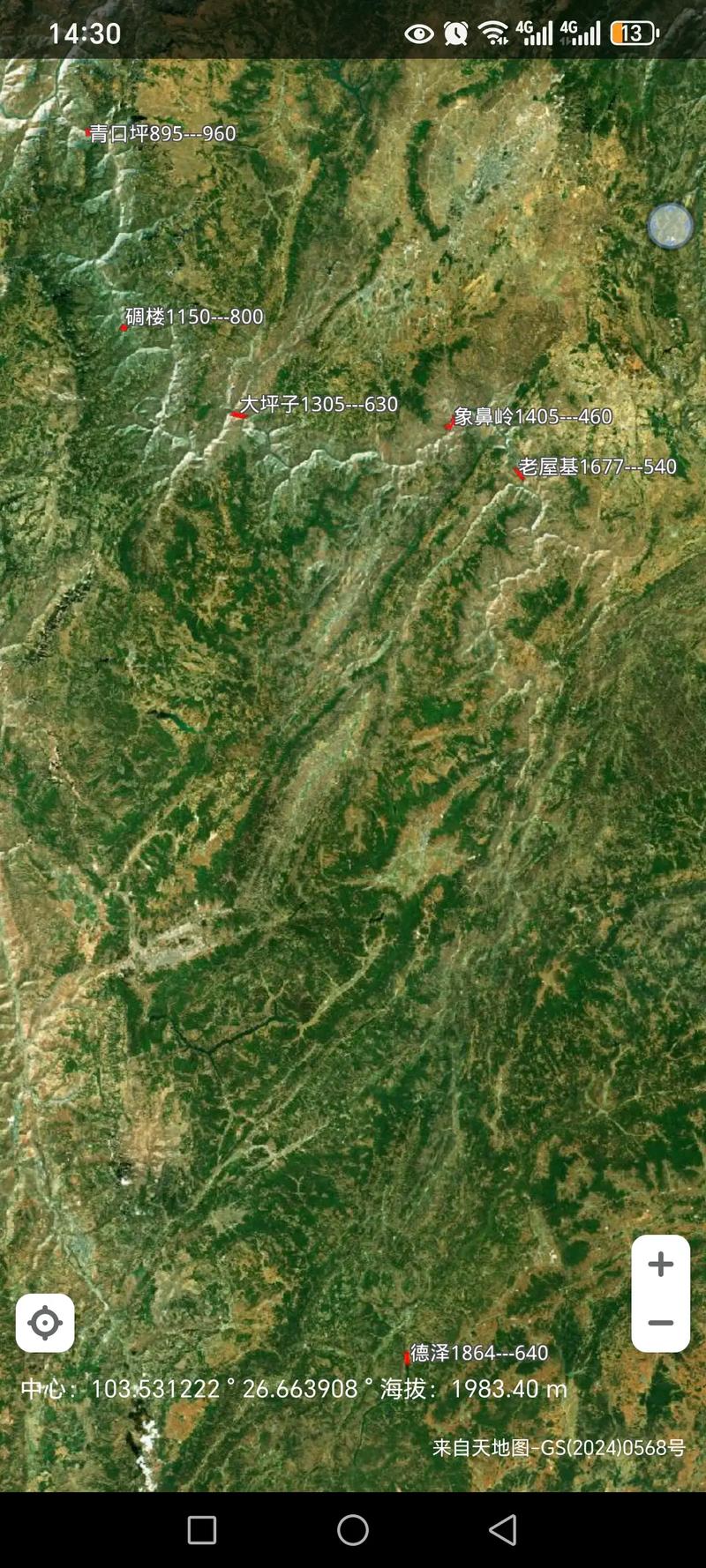 嵩明哪個水庫好釣魚_嵩明縣牛欄江流域休閑垂釣區域_嵩明段禁捕水域垂釣規定