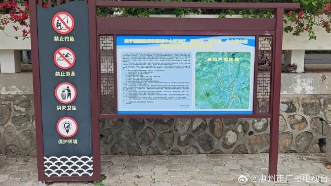 嵩明縣牛欄江流域休閑垂釣區域_嵩明段禁捕水域垂釣規定_嵩明哪個水庫好釣魚