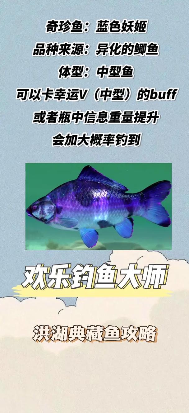 好玩的釣魚手機游戲_瘋狂釣魚游戲下載_2022手機釣魚游戲推薦