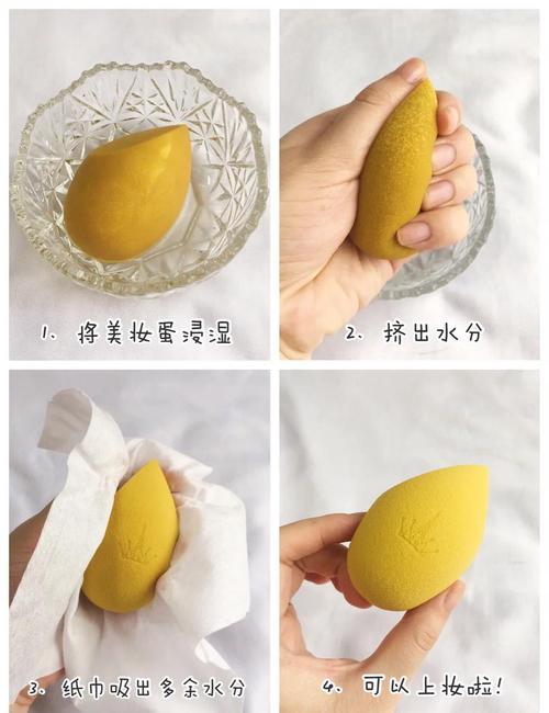 第一次用棒棒的效果_效果棒棒的意思_效果不錯