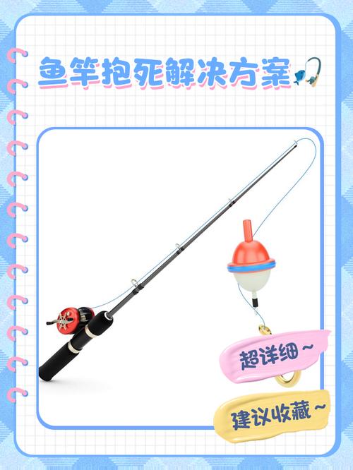 魚竿推薦手感好重量輕_配重影響手感_魚竿重心判斷