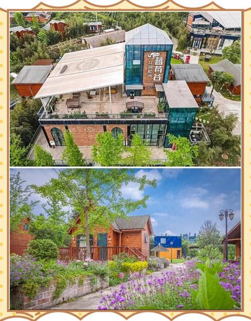 重慶好耍的農家樂_重慶特色農家樂_重慶周邊農家樂