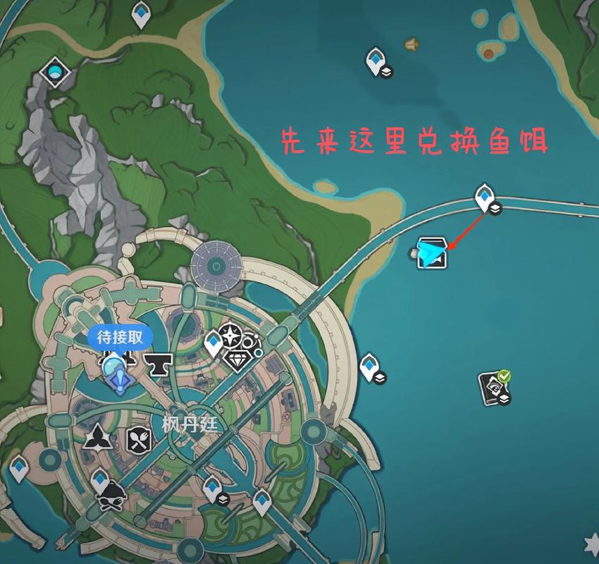 海賊王釣魚點任務怎么完成_海賊王釣魚探索點數有什么用_3ds海賊王 無限世界紅 釣魚地點