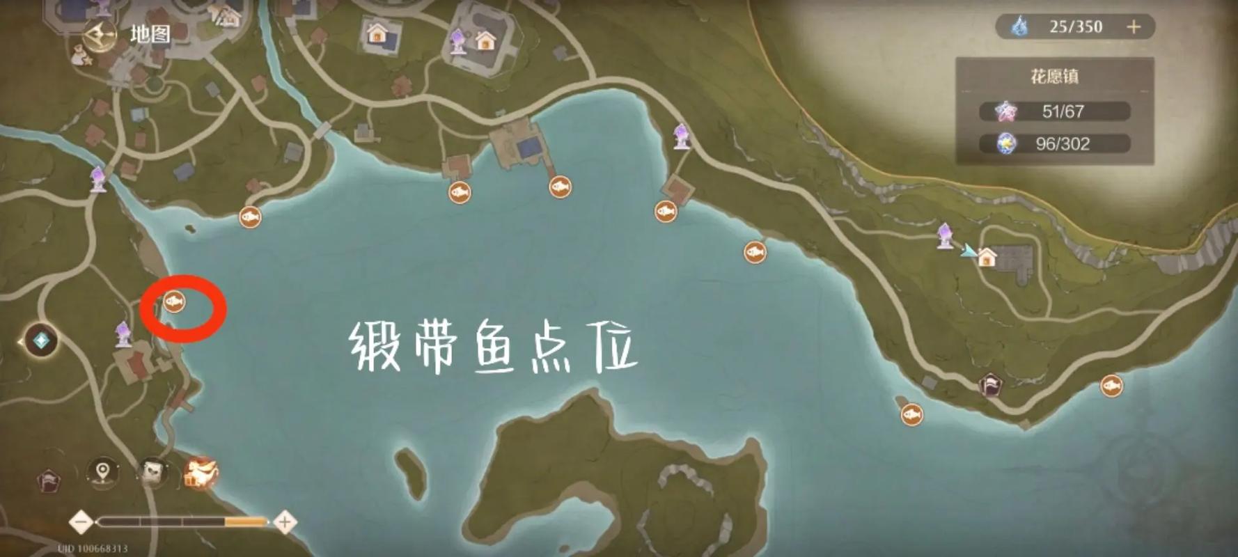 海賊王釣魚探索點數有什么用_海賊王釣魚點任務怎么完成_3ds海賊王 無限世界紅 釣魚地點