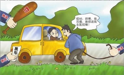 釣魚上海執法事件結果_上海釣魚事件后續_上海釣魚執法事件結果