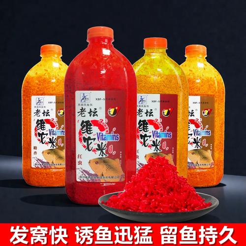 西部風餌料如何_西部風釣魚餌料大全_西部風草魚餌料哪個好用