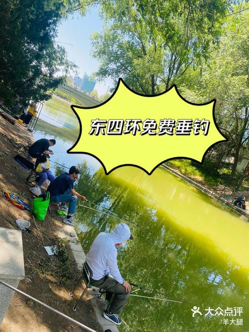 鞍山哪里釣魚不花錢_鞍山市釣魚地點_鞍山附近釣魚水庫