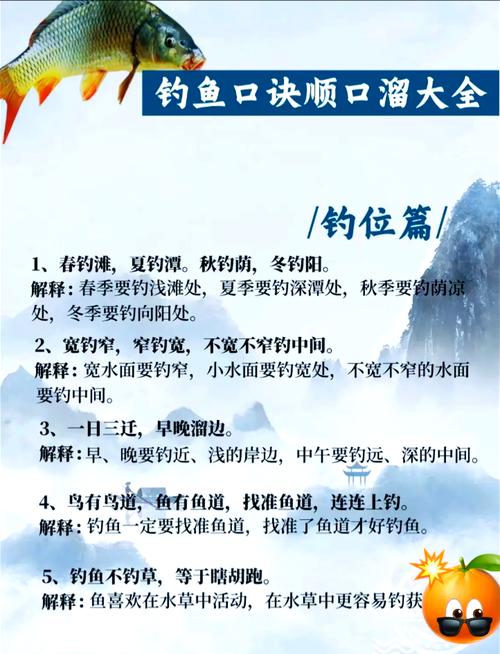 釣魚論壇上海首頁官網_上海釣魚論壇進不去了_上海釣魚論壇首頁