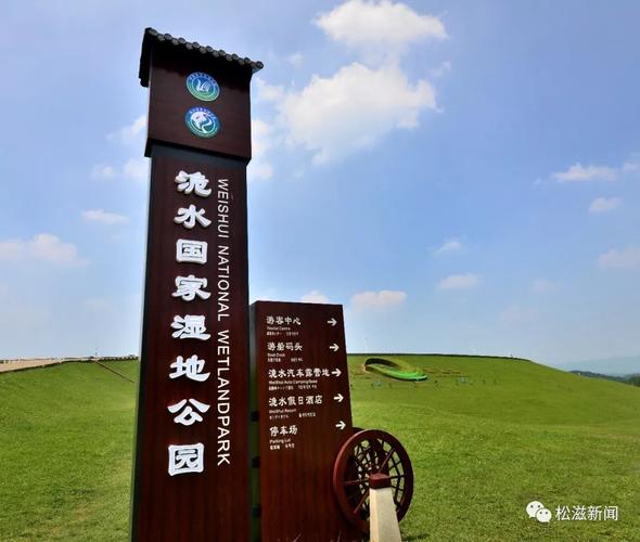 《涉釣英雄傳》第64集松滋洈水戰大草必看_《涉釣英雄傳》第64集松滋洈水戰大草必看_《涉釣英雄傳》第64集松滋洈水戰大草必看