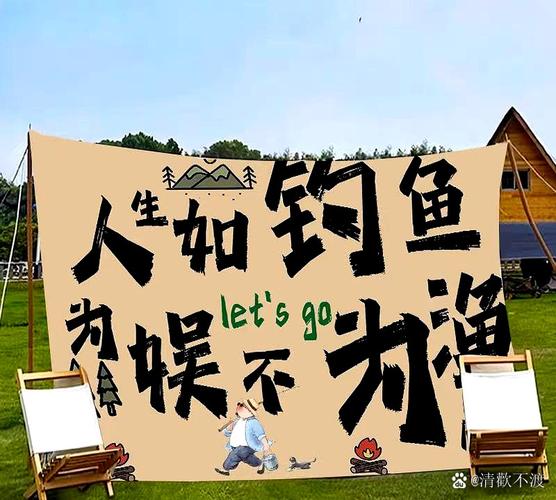 年輕人釣魚趨勢_專業釣魚大賽_釣魚經濟